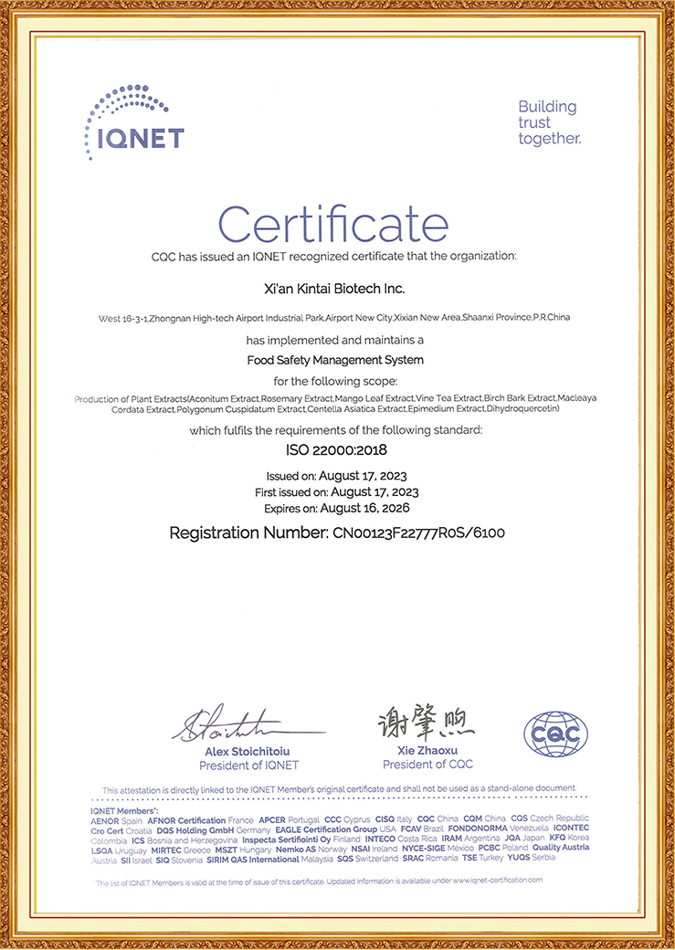 Kitai ISO 220002018 Certificate from IQNET.jpg